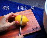 紅藜糙米拌時蔬鴨胸沙拉的食譜步驟7照片