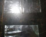Foto langkah ke 6 dari resep Dodol Pepaya.