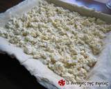 Sophia's filo dough recipe step 12 photo