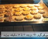 عکس مرحله 4 از دستور شیرینی بدون تخم‌ مرغ و کره