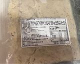 白醬蒜香芥末子雞肉義大利麵的食譜步驟4照片