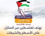 صورة لخطوة 8 من وصفة قرنبيط بطحينه بالخلطه الخاصه مع بطاطا 😋😋😋👍