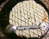 मैदे से बने नमक पारे (maide se bane Namak Pare Recipe in Hindi) रेसिपी चरण 1 फोटो