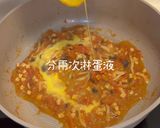 下飯番茄菇菇豆腐滑蛋的食譜步驟7照片