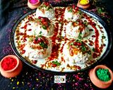 દહીં વડા (Dahi Vada Recipe In Gujarati) રેસીપી સ્ટેપ5ફોટો