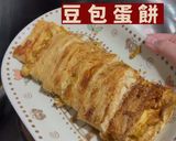 豆包蛋餅的食譜步驟5照片