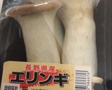 A picture of step 4 of Japanese ground Daikon Radish Soup.