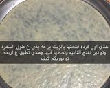 صورة لخطوة 4 من وصفة المثرودة المورقه الليبية