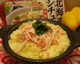 【北海道白醬煮】和風味噌蟹味棒粉絲煲的食譜步驟4照片