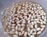 A picture of step 1 of Soy Milk Jelly with Peanut Soup.