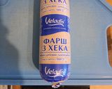Фото кроку 1 до Котлети рибні з магазинного фаршу.