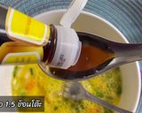 รูปขั้นตอนการทำที่ 2 ของ ไข่ม้วน