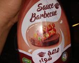صورة لخطوة 1 من وصفة دجاج بصلصة طماطم