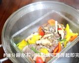 《電鍋料理》甜椒豆瓣醬牛肉的食譜步驟5照片