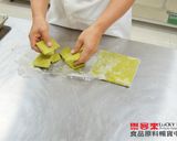 【樂客來】芝麻抹茶拇指餅乾的食譜步驟17照片