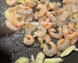 Foto langkah ke 2 dari resep Oseng Pare Udang.