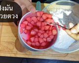 รูปขั้นตอนการทำที่ 3 ของ ทับทิมกรอบ🍄