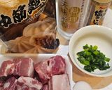 椒鹽排骨(在冰箱裡謎食#26)的食譜步驟1照片
