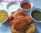 A picture of step 12 of खस्ता कचौरी.