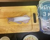 รูปขั้นตอนการทำที่ 4 ของ หมึกไข่นึ่งมะนาว🦑