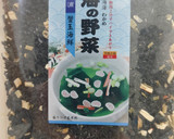 虱目魚海帶芽湯(簡單料理)的食譜步驟9照片