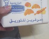 صورة لخطوة 7 من وصفة العجينة المورقة