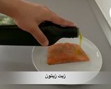 صورة لخطوة 1 من وصفة سلمون مشوي