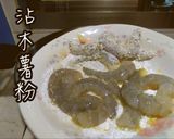 涼拌水果蝦沙拉的食譜步驟1照片