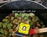 صورة لخطوة 2 من وصفة برغل بكوسا أكلة لذيذة وشامية