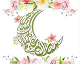 صورة لخطوة 5 من وصفة تجهيز اللحمة لرمضان