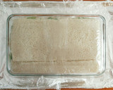 Foto del paso 7 de la receta: Pastel salado de verano (vegano) Receta Fría