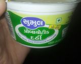 A picture of step 2 of Whait mutton krahi.