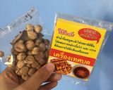 รูปขั้นตอนการทำที่ 4 ของ แกงมั่สมันไก่ 🥘🐔 สูตรคุณยาย👵🏻
