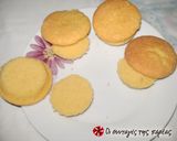 Φωτογραφία βήματος 1 της συνταγής Cupcakes cheeseburger