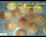 صورة لخطوة 4 من وصفة القرص الطرية بالشمر وحبة البركة