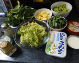 Foto del paso 1 de la receta: Crema deliciosa de verduras de estación