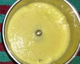 भरवा बैंगन (bharwa baingan recipe in Hindi) रेसिपी चरण 5 फोटो