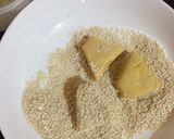 صورة لخطوة 1 من وصفة جنجلانية 🌾