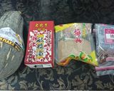 涼拌話梅南瓜的食譜步驟1照片