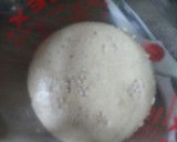 A picture of step 1 of Sparkling Wine Bread.