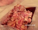 A picture of step 3 of Japanese Mixed Rice (Takikomi Gohan).