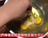 經典老奶奶檸檬蛋糕的食譜步驟2照片