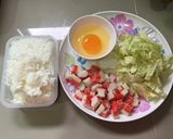 รูปขั้นตอนการทำที่ 1 ของ ข้าวผัดปูอัด