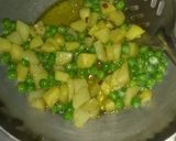खट्टा मिठा चटपटा पोहा (poha recipe in hindi) रेसिपी चरण 2 फोटो