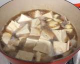超下飯鹹魚豬肉豆腐煲-媽媽的節儉料理食譜步驟3照片