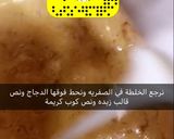 صورة لخطوة 4 من وصفة دجاج بالزبدة