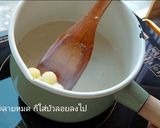 รูปขั้นตอนการทำที่ 8 ของ บัวลอยมันหวาน คอนเฟิร์มว่าง่ายสุดๆ
