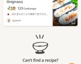 A picture of step 29 of Folded Onigiri (Easier Than Onigirazu).