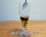 蔓越莓奇異果優格，低熱量腸胃順暢的食譜步驟3照片
