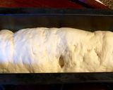 Foto del paso 11 de la receta: Pan americano blanco